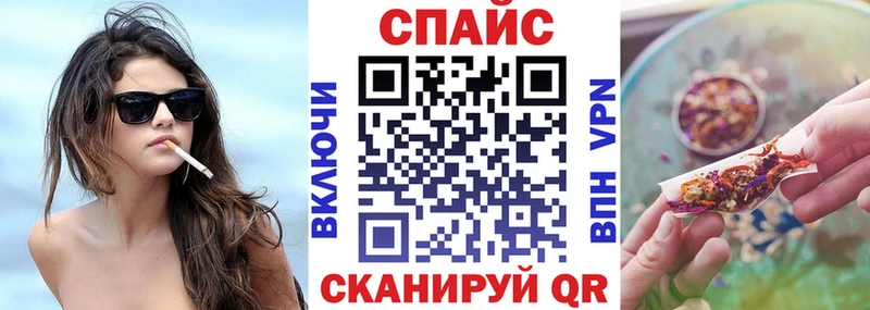 БУТИРАТ BDO blacksprut онион Кирсанов магазин продажи наркотиков