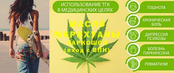 хмурый Михайлов