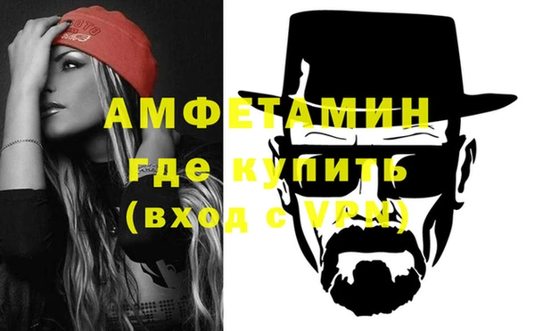 хмурый Михайлов