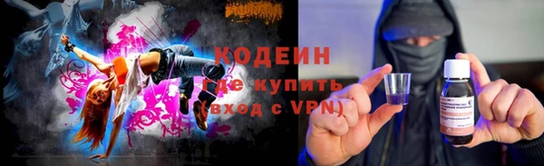 прущая мука Уссурийск