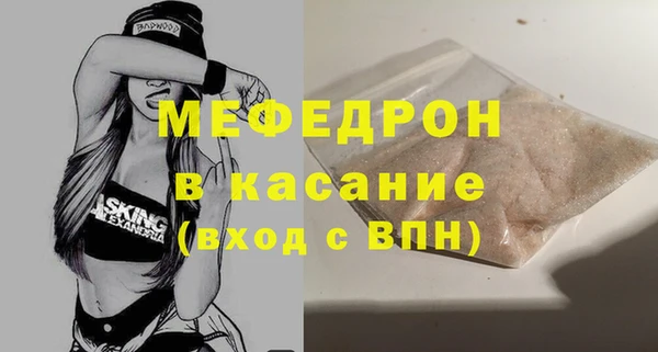 гашик Михайловск