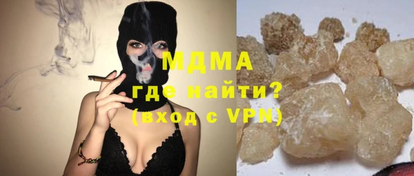 гашик Михайловск