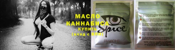 бошки Наволоки
