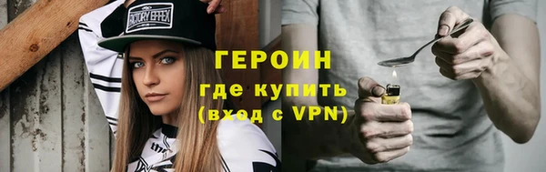 гашик Михайловск