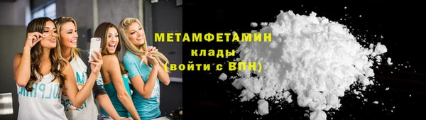 гашиш Михайловка