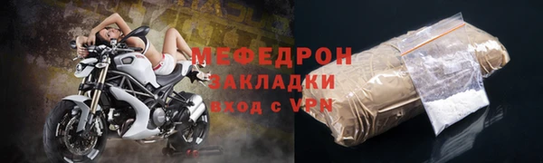 бошки Наволоки