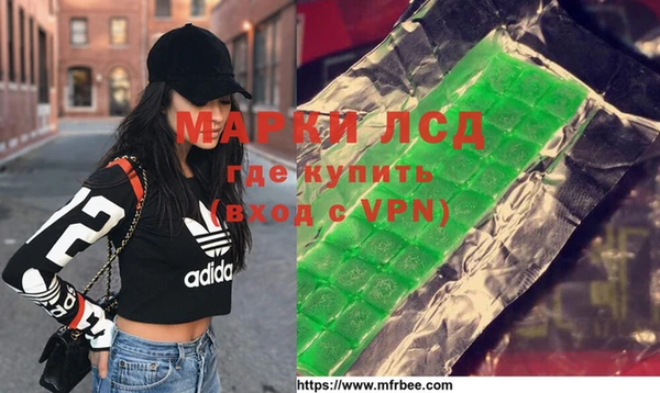 хмурый Михайлов