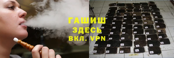 jwh Навашино
