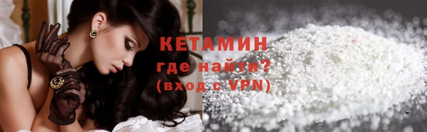 хмурый Михайлов