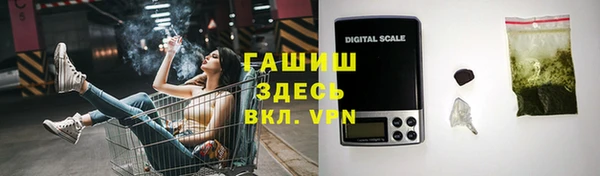 jwh Навашино