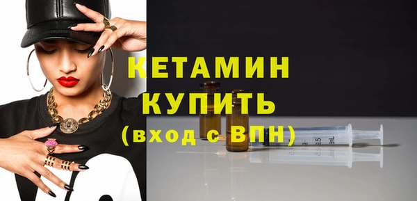 гашик Михайловск