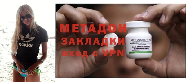 хмурый Михайлов