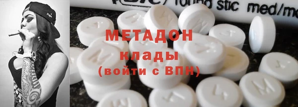 хмурый Михайлов