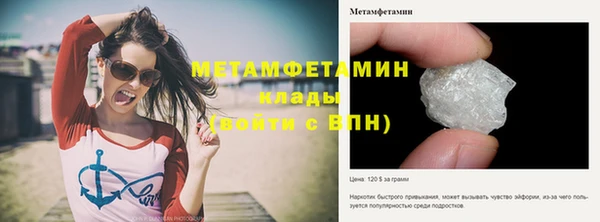 гашиш Михайловка