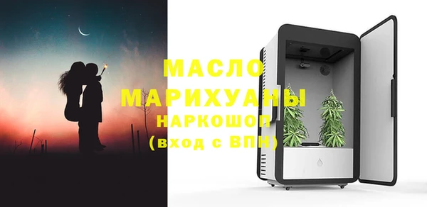 гашиш Михайловка