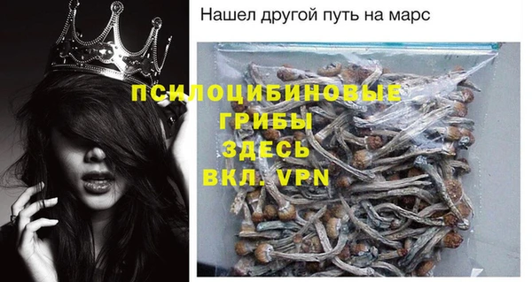 мефедрон мука Медвежьегорск