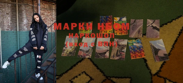 хмурый Михайлов