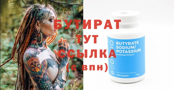 гашиш Михайловка