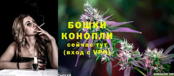 jwh Навашино