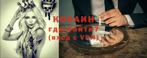 бошки Наволоки