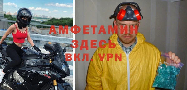 гашиш Михайловка