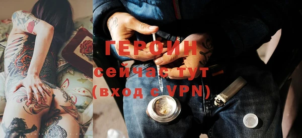 бошки Наволоки