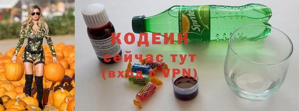 гашиш Михайловка
