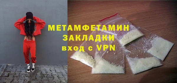 гашик Михайловск