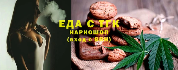 хмурый Михайлов