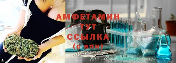 гашиш Михайловка
