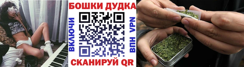 Канабис OG Kush Кирсанов